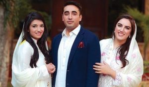 Something Is Cooking Aseefa Joins Bilawal Bakhtawar In London Amid Marriage Buzz