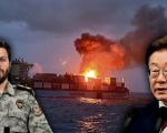 South Korea Mulls Warship Mission To Hormuz Amid Iran Conflict Fallout