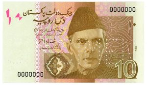 State Bank Clarifies Reports About Rs10 Banknote Discontinuation