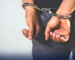 Student Arrested After Using Ai To Poison Father