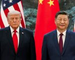 Trump Xi Jinping Mull More Balanced Trade Ties Security And Super Intelligence