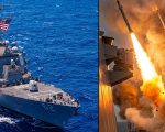 What Is Irans Anti Destroyer Missile Used For First Time Against Us Vessel