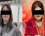 Who Did Lahore Gang Rape Victim Diana Marry In Pakistan Wedding Pictures Surface Online