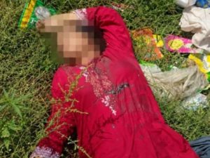 Womans Body Recovered From Islamabad Forest Area With Gunshot Wound To Head