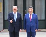 Xi To Pay State Visit To U S From September 23 To 25