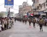 Yemeni Houthis Storm Port City Of Mokha Threatening Global Shipping Route Through Bab Al Mandab