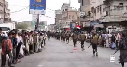 Yemeni Houthis Storm Port City Of Mokha Threatening Global Shipping Route Through Bab Al Mandab