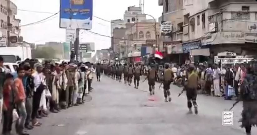 Yemeni Houthis Storm Port City Of Mokha Threatening Global Shipping Route Through Bab Al Mandab