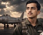 Youngest Nishan E Haider Recipient Rashid Minhas Shaheed Honoured On Air Force Day