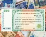 750 Prize Bond Draw 108 October Balloting Winners Update