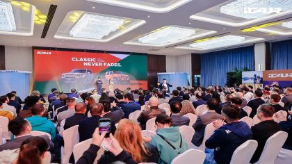 A Shared Journey To Future Classics 2026 Icaur International User Summit Set For October