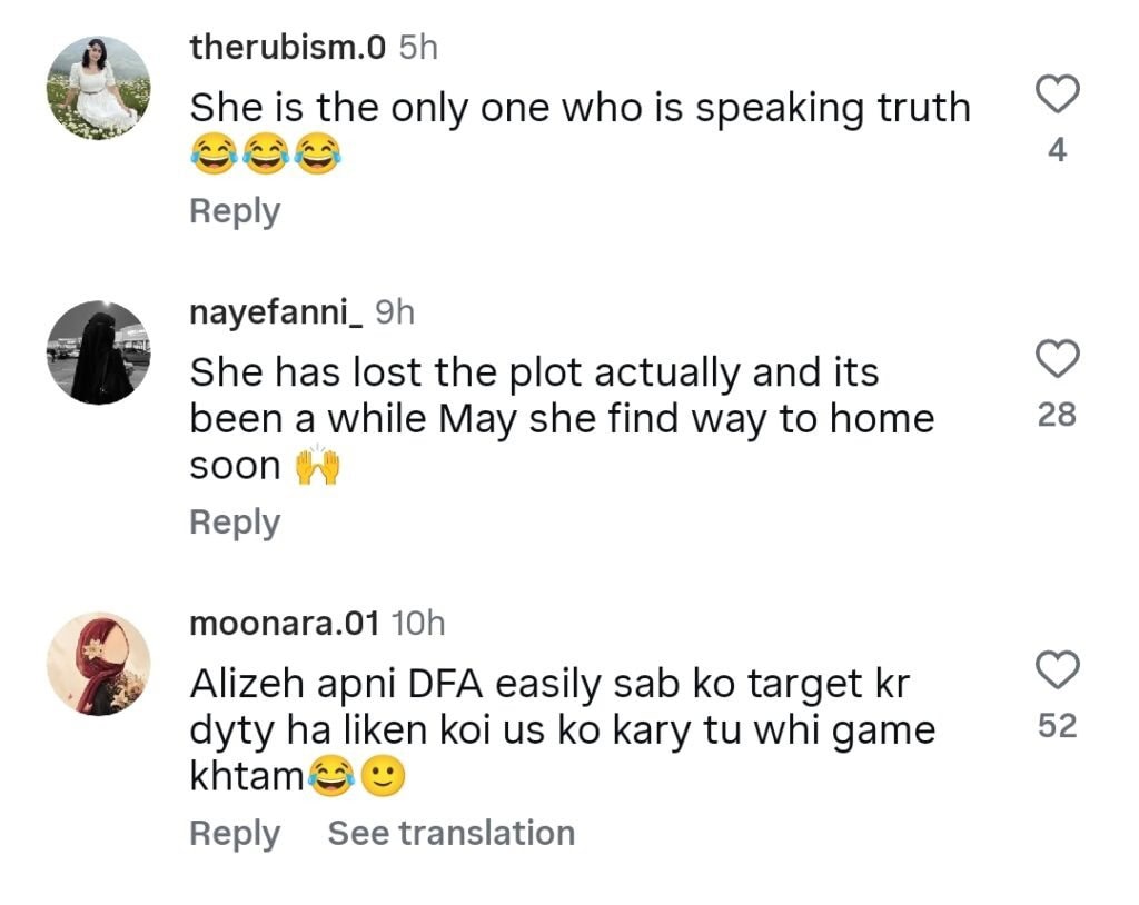 Alizeh Shahs Cryptic Post Sparks Buzz After Shahvir Kadwanis Debut 