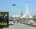 All Public Private Educational Institutions In Mardan To Remain Closed On October 12