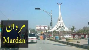 All Public Private Educational Institutions In Mardan To Remain Closed On October 12