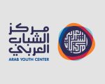 Arab Youth Center Seeks Young Innovators For Water Challenges