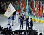 Asian Games 2026 Conclude In Nagoya China Tops Medal Table