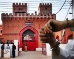 Attock Jail Superintendent Imran Barth Arrested For Offering Bribe To Ig Prisons