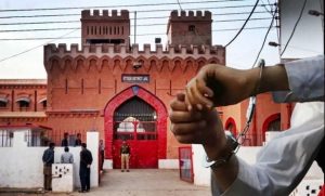 Attock Jail Superintendent Imran Barth Arrested For Offering Bribe To Ig Prisons