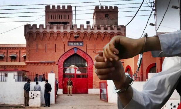 Attock Jail Superintendent Imran Barth Arrested For Offering Bribe To Ig Prisons