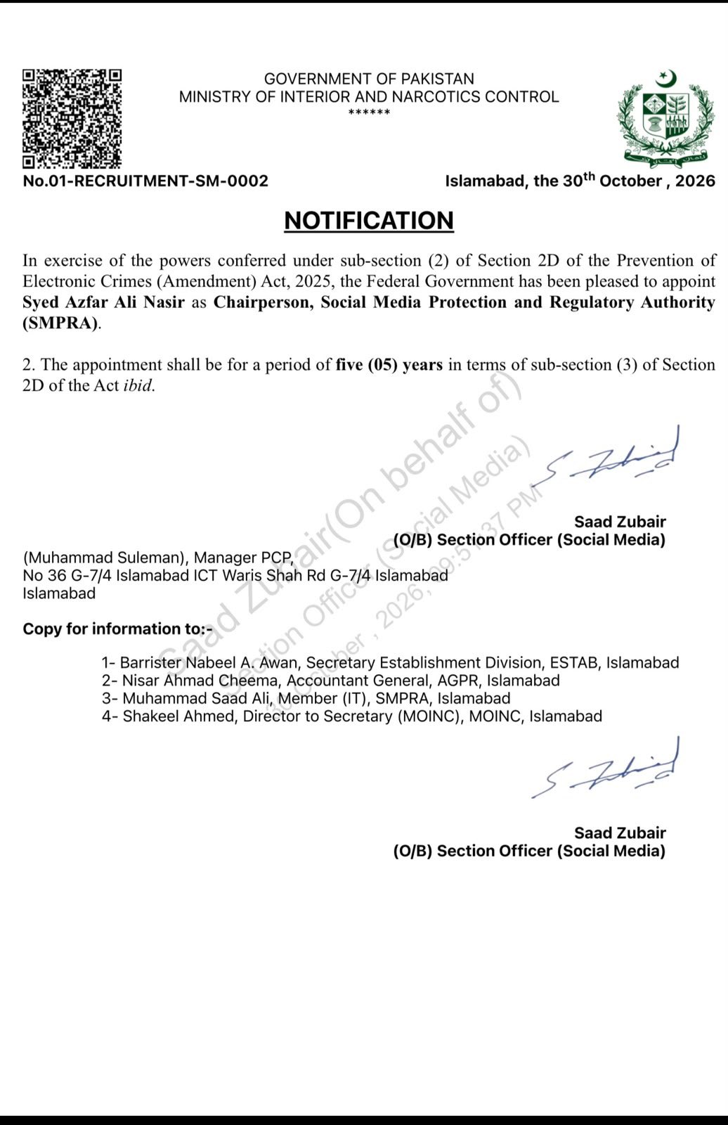 Azfar Ali Nasir Named New Chief Of Social Media Protection And Regulatory Authority