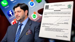 Azfar Ali Nasir Named New Chief Of Social Media Protection And Regulatory Authority
