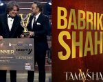 Babrik Shah Wins Tamasha Season 5 Taking Home Rs4 7 Million In Prize Money