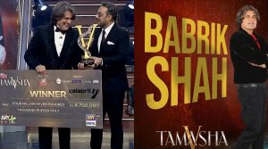 Babrik Shah Wins Tamasha Season 5 Taking Home Rs4 7 Million In Prize Money
