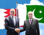 Bahrain Fm Al Zayani Due In Pakistan Today For Trade Defence Talks