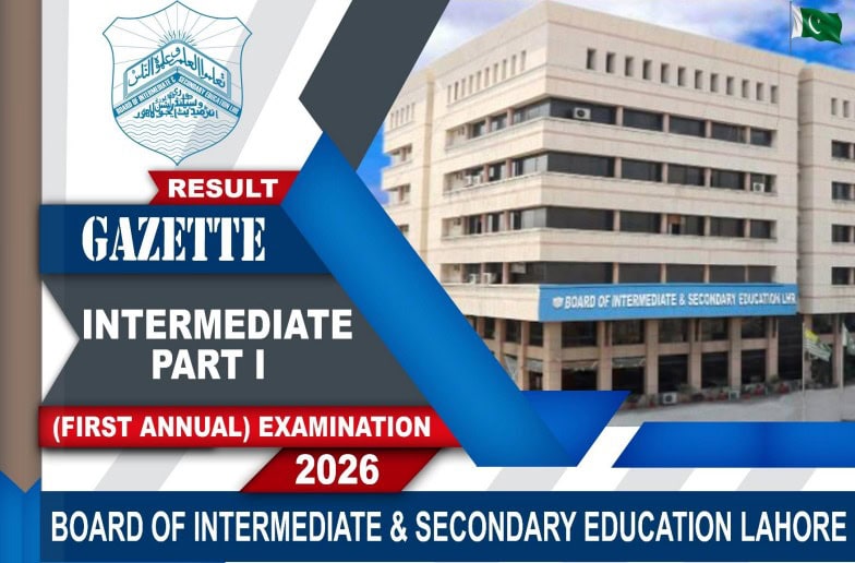 Bise Lahore Class 11th Official Results Gazette 2026 Pdf Download