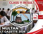 Bise Multan 11th Class Inter Gazette 2026 Pdf Download