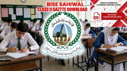 Bise Sahiwal Class 11 Inter Part 1 Gazette 2026 Pdf Download