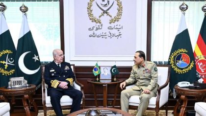 Brazilian Defence Delegation Visits Ghq Discusses Military Cooperation With Pakistan