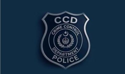 Ccd Official Booked For Raping Young Woman Filming Her In Lahores Kahna Area