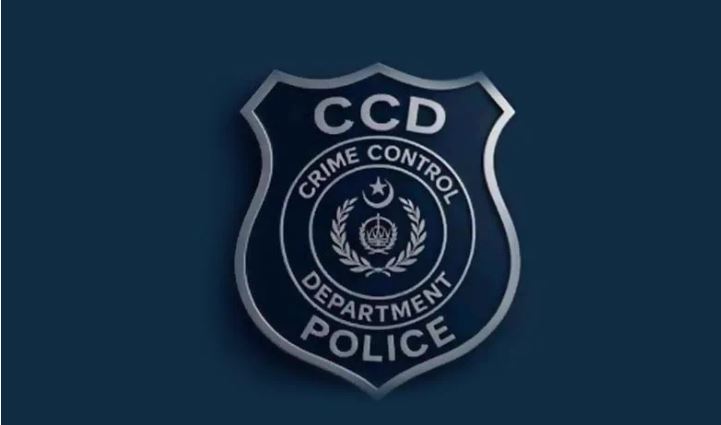 Ccd Official Booked For Raping Young Woman Filming Her In Lahores Kahna Area