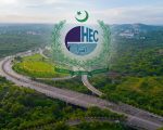 Cda Faces Scrutiny Over Hecs 250 Acres Included In Margalla Enclave