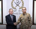 Cdf Asim Munir Reaffirms Pakistans Commitment To Stronger Ties With Singapore