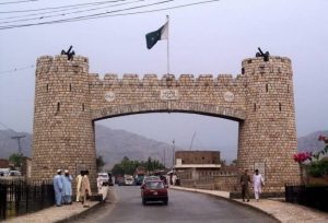 Centre Appoints 11 Member Advisory Council For Kp Administration