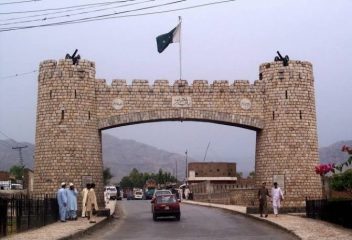 Centre Appoints 11 Member Advisory Council For Kp Administration