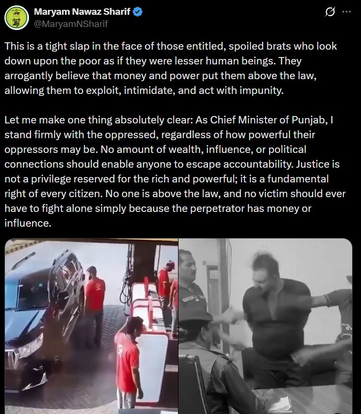Cm Maryam Nawaz Slams Spoiled Brats After Quick Action In Lahore Petrol Pump Assault Case