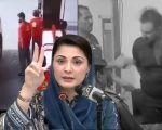 Cm Maryam Nawaz Slams Spoiled Brats After Quick Action In Lahore Petrol Pump Assault Case
