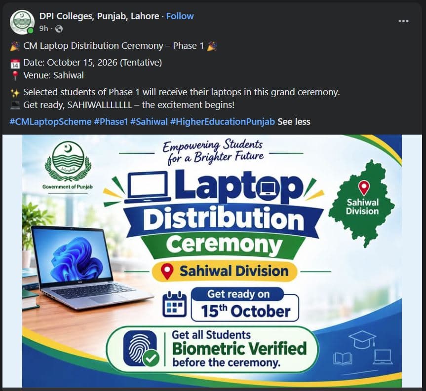 Cm Punjab Laptop Scheme Update As First Distribution Ceremony Set For Oct 15 
