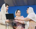 Cm Punjab Laptop Scheme Update As First Distribution Ceremony Set For Oct 15