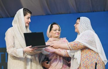 Cm Punjab Laptop Scheme Update As First Distribution Ceremony Set For Oct 15