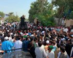 Cm Sohail Afridi Leads Pti Long March From Lakki Marwat