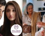 Dar E Nijaat Indian Jewellery Giants Bag Steals Spotlight During Abu Bakar Zaryab Nikah