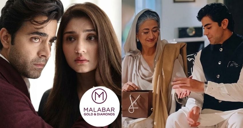 Dar E Nijaat Indian Jewellery Giants Bag Steals Spotlight During Abu Bakar Zaryab Nikah
