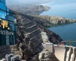 Dasu Hydropower Project Complaint Prompts World Bank Call For Protection