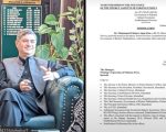 Dr Fakhar Alam Irfan Named New Chief Secretary As Kp Placed Under Emergency