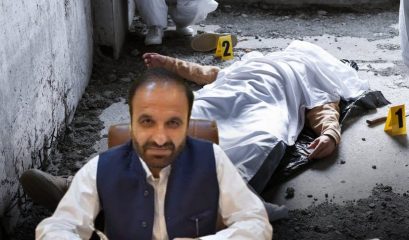 Election Commission Dg Shamshad Khan Gunned Down In Targeted Attack In Tank