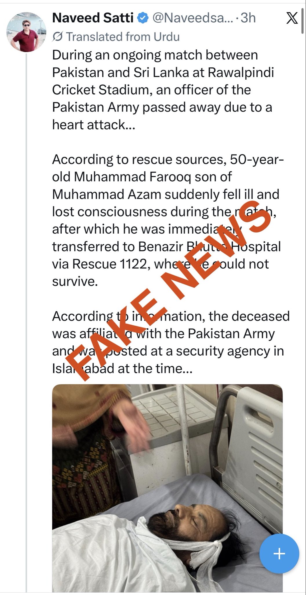 Fact Check Did Pak Army Officer Die Of Heart Attack During Pakistan Sri Lanka Pindi Match 